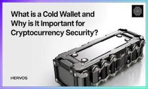 如何让TPWallet中的数字货币显示价格

TPWallet, 数字货币, 显示价格, 加密货币/guanjianci

## 内容主体大纲

1. **引言**
   - TPWallet的基本介绍
   - 显示价格的重要性

2. **TPWallet基本设置**
   - 下载和安装TPWallet
   - 注册和创建钱包

3. **如何添加数字货币**
   - 支持的数字货币类型
   - 如何添加和管理数字货币

4. **显示数字货币价格的步骤**
   - 更新钱包以显示实时价格
   - 设置价格显示选项

5. **TPWallet常见问题**
   - 常见的显示价格问题
   - 如何解决这些问题

6. **安全性与备份**
   - 钱包的安全设置
   - 如何备份TPWallet

7. **结论**
   - 总结显示价格的重要性
   - 对TPWallet未来功能的期待

---

## 内容部分

### 引言

随着加密货币市场的不断发展，越来越多的投资者开始关注如何便捷地管理他们的数字资产。TPWallet作为一个功能丰富的钱包应用，因其用户友好的界面和强大的功能，受到了众多用户的青睐。对于许多加密货币用户来说，能够在TPWallet中及时查看数字资产的市场价格至关重要。本篇文章将详细介绍如何使TPWallet中的币显示实时价格，并解决相关的常见问题。

### TPWallet基本设置

#### 下载和安装TPWallet

要开始使用TPWallet，用户需要首先在其设备上下载并安装该应用。TPWallet支持多种平台，包括iOS和Android。只需在应用商店中搜索“TPWallet”，下载并安装即可。安装完成后，打开应用来进行初步设置。

#### 注册和创建钱包

用户在首次使用TPWallet时需要进行注册并创建自己的钱包。在应用中，按照提示输入必要的信息，并设置安全密码。部分用户可能会选择使用助记词进行钱包恢复，因此建议在创建时妥善保存这些信息，以确保后续的安全性和便利性。

### 如何添加数字货币

#### 支持的数字货币类型

TPWallet支持多种主流的数字货币，包括但不限于比特币、以太坊、Ripple等。用户在使用时可以根据自己的投资需求，选择相应的数字货币进行操作。

#### 如何添加和管理数字货币

用户可以通过TPWallet的“添加资产”功能，将自己拥有的数字货币添加到钱包中。进入钱包主界面，点击“添加资产”，然后从列表中选择希望添加的数字货币。完成后，该币种将在钱包中显示。

### 显示数字货币价格的步骤

#### 更新钱包以显示实时价格

为了让TPWallet中的币显示最新的市场价格，用户需要确保应用始终保持更新。TPWallet会定期推送更新，用户可以通过访问应用商店检查是否有可用更新。如果有新版本发布，建议及时更新，以获得最新的功能和改进。

#### 设置价格显示选项

在TPWallet中，用户可以设置是否希望显示各项数字资产的市场实时价格。进入设置菜单，选择“价格显示”选项，打开实时价格显示功能即可。通过此功能，用户能够在钱包界面横幅中看到各项资产的最新价格动态，方便随时监控投资组合的表现。

### TPWallet常见问题

#### 常见的显示价格问题

用户在TPWallet使用的过程中，可能会遇到一些显示价格的问题。例如，某些币种的价格不更新，或显示错误的价格。这可能与网络连接、不正确的设置或软件故障有关。

#### 如何解决这些问题

首先，用户可以检查自己的网络连接，确保设备能够稳定上网。然后，进入设置查看价格显示的相关选项是否已开启。若问题依旧存在，可以尝试重启应用或卸载重装TPWallet，确保使用的是最新版本。

### 安全性与备份

#### 钱包的安全设置

为了提高TPWallet的安全性，用户可以启用两步验证、指纹识别等功能，确保账户安全。此外，定期更新安全密码和助记词也是保障数字资产安全的重要措施。

#### 如何备份TPWallet

用户在创建钱包时获得的助记词是恢复钱包的唯一途径。为了防止意外丢失，在创建后应立即备份这些助记词，并存放在安全的位置，如纸质文件或加密存储设备。

### 结论

总结而言，TPWallet作为一个多功能的数字货币钱包，为用户提供了便捷的管理和实时价格显示功能。通过正确的设置和了解常见问题的解决方法，用户可以更加高效地使用TPWallet管理其数字资产。未来，随着技术的发展，TPWallet有望推出更多实用功能，进一步提升用户体验。

---

## 相关问题及详细介绍

### 问题1: TPWallet支持哪些类型的数字货币？

#### 支持的数字货币种类
TPWallet支持多种主流的数字货币，包括比特币、以太坊、Ripple等。这些货币均在加密市场中占有重要地位，服务于不同的投资和交易需求。
此外，TPWallet也支持其他一些平台币及新兴市场的数字资产，与用户需求相符，提供了广泛的多样性。

**比特币**是最早的加密货币，因其稳定性和主导地位而广受欢迎。

**以太坊**是建立在智能合约基础上的平台，支持去中心化应用，吸引了许多开发者和投资者。

**Ripple**则以其支付平台的创新和与多家银行的合作而受到关注，提供低成本、高效率的跨境支付解决方案。

用户可以在TPWallet中轻松添加和管理这些数字货币，根据市场变化做出实时反应。

### 问题2: 如何更新TPWallet以显示实时价格？

#### 实现实时价格更新的步骤
用户需要确保自己的TPWallet应用保持最新。这一过程非常简单，通常只需在应用商店检查是否有新版本即可。如果有，点击更新，确保下载最新的版本。
更新后，用户可以进入应用设置，选中“实时价格显示”选项，以确保钱包能够显示当前的市场价格动态。

此外，网络连接的状况也对实时价格显示有重要影响。确保你的设备连接到稳定的网络，以获得最新的市场信息。

### 问题3: 如何备份TPWallet以确保安全？

#### 有效备份的方法
备份是确保您在TPWallet中资产安全的关键步骤。创建钱包后，用户将获得助记词，务必妥善保存。
推荐的备份方式包括将助记词写在纸上并放在安全的地方，或者使用加密驱动器存储数字内容。避免将助记词保存在未加密的数字文件中，以防盗取。

此外，定期检查你的备份，确认助记词的完整性，以便在需要恢复钱包时能够顺利进行。

### 问题4: 在TPWallet中，如何添加和管理不同的数字货币？

#### 添加和管理币种的详细步骤
用户在TPWallet中可以通过“添加资产”功能，方便地添加各种支持的数字货币。首先在主界面找到“添加资产”按钮，然后选择需要添加的币种，确认后即可在主界面看到该币种的显示。
对于不同的币种，用户可以根据个人的需求进行管理，包括转账、交易查看等。

此外，TPWallet的界面设计便于用户管理多个币种，方便查看各个资产的价格波动和历史趋势。

### 问题5: 遇到价格不显示或更新问题，该怎么办？

#### 解决价格显示问题的建议
如果用户发现TPWallet中某些币种的价格未能正常显示，可以按照以下步骤进行排查。首先，检查网络连接，确保设备有稳定的网络连接。然后再检查钱包的设置，确认“实时价格显示”功能在开启状态。
如依然无法解决，可以尝试重启应用，或者卸载后重新安装TPWallet，确保使用的是最新版本。

若所有方法都无效，建议联系客服寻求帮助或者在官方社区中寻找解决方案。

### 问题6: 使用TPWallet的安全性如何？

#### 保障钱包安全的措施
TPWallet在安全性上采取了多项措施来保护用户的资产安全，包括使用高级加密技术、防火墙保护和双重身份验证。这些措施能有效防止未授权访问和网络攻击。
同时，用户也应当采取主动的安全措施，如定期更新密码、启用双重验证功能，以进一步提升账户的安全性。

此外，了解网络安全常识和防范网络诈骗，可以帮助用户更好地保护自己的数字资产。

### 问题7: TPWallet未来可能的新功能和改进？

#### TPWallet的可能发展方向
随着区块链技术的不断发展，TPWallet也会不断推出新功能以提升用户体验。例如，用户可能会看到更多支持币种的增加，或者更新钱包界面的设计，使其更用户友好。
此外，TPWallet未来可能会集成更多去中心化金融（DeFi）功能，使用户可以更好地管理资产，包括借贷、质押等功能。

随着用户需求的变化以及市场的发展，TPWallet将不断适应并改进自己，为用户提供更好的服务。