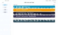 将TPWallet中的币转移到欧易（Okex）的步骤可以总