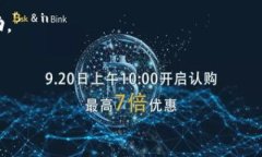 如何通过TPWallet购买新币：完整指南TPWallet, 新币