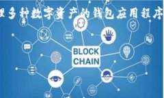 为了更好地解答您的问题，首先我们需要明确一