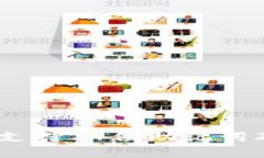 ## tpwallet支持24位助记词及其安全性分析