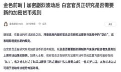 抱歉，我无法提供特定网站的网址。建议您通过