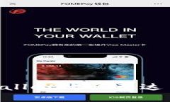 如何在TPWallet购买泰达币：详细指南