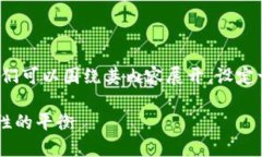 关于“tpwallet服务器在哪里”的问题，我们可以围