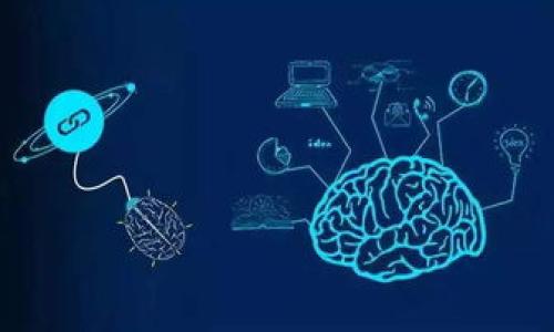 思考一个易于大众且的  
tzbiao如何利用TP Wallet 轻松买币：新手指南/tzbiao  

四个相关的关键词  
TP Wallet, 买币, 加密货币, 数字钱包/guanjianci

---

内容主体大纲

1. **引言**
   - 概述TP Wallet及其功能
   - 购买加密货币的重要性

2. **什么是TP Wallet？**
   - TP Wallet的定义及其类型
   - TP Wallet的工作原理
   - 与其他钱包的比较

3. **TP Wallet的优点**
   - 简单易用的界面
   - 安全性特征
   - 兼容性和多功能性

4. **如何注册和使用TP Wallet？**
   - 步骤详解
   - 注意事项
   - 常见问题解答

5. **如何在TP Wallet上买币**
   - 购买加密货币的步骤
   - 支付方式选择（信用卡、银行转账等）
   - 为何选择TP Wallet进行买币

6. **TP Wallet的手续费与成本**
   - 费用结构解析
   - 如何降低交易成本
   - 转账费用的比较

7. **TP Wallet的安全性**
   - 保护资产的措施
   - 常见的安全问题及排查方法
   - 加密货币安全的最佳实践

8. **TP Wallet的未来展望**
   - 加密货币市场的发展
   - TP Wallet可能的更新与扩展
   - 用户需求的趋势

9. **结论**
   - 总结TP Wallet的优势及潜在  
   - 对新用户的建议

---

引言
在这个数字化快速发展的时代，加密货币的使用日益普及，影响着我们的生活、经济以及投资方式。TP Wallet作为一款流行的数字钱包，为用户提供了一个安全、便捷的平台来储存和交易加密货币。本文将介绍如何使用TP Wallet购买数字货币，帮助新手用户快速上手。

什么是TP Wallet？
TP Wallet是一款多功能的数字钱包，旨在为用户提供安全便捷的加密货币管理服务。它支持多种主流加密货币的存储与交易，用户可以通过简单的界面进行操作。TP Wallet不仅可以存储数字资产，还可以用于在线支付、转账以及加密交易，与传统银行账户相比，提供了更快的交易速度和更低的手续费。
TP Wallet的工作原理是基于区块链技术，用户可以通过钱包生成自己的公钥和私钥，安全地管理自己的资产。与其他钱包相比，TP Wallet以其便捷和直观的用户体验而受到热捧。

TP Wallet的优点
TP Wallet不仅提供了基本的加密货币存储功能，还具有多种优点。
首先，TP Wallet提供了简单易用的用户界面，哪怕是初学者也能够快速上手。其次，它在安全性方面也做得相当不错，通过多重加密措施保护用户的资产不受攻击。此外，TP Wallet支持多种加密货币，用户无需在不同的钱包中分散资产，提高了管理的便捷性。

如何注册和使用TP Wallet？
注册TP Wallet非常简单。用户只需下载应用程序，按照提示进行操作，设置个人信息和密码即可。然而，在注册过程中，也要注意保护个人的隐私信息。
此外，使用TP Wallet的过程中，用户还需了解相关操作，例如如何进行资产的存储、转账及兑换，以确保使用过程的流畅。常见的使用问题，如登录失败、密码找回等，也将在后续部分进行解答。

如何在TP Wallet上买币
在TP Wallet上购买加密货币的过程相对简单。用户首先需要确保钱包内有足够的资金，通常可以通过银行卡、信用卡或其他支付方式充值。
接下来，用户选择想要购买的加密货币，输入购买数量并确认交易。在确认支付后，交易将在几分钟内完成，用户可以在钱包中查看自己的资产变化。

TP Wallet的手续费与成本
在使用TP Wallet进行交易时，用户需了解相关的手续费。一般来说，手续费的高低取决于支付方式及交易金额。例如，信用卡支付的手续费可能会高于银行转账，但也能快速到账。
为了降低交易成本，用户可以选择在手续费较低的时段进行交易，或通过多次小额交易来分摊高额手续费。

TP Wallet的安全性
安全性是数字钱包最重要的因素之一，TP Wallet采取了多种措施来保护用户资产，包括两步验证、加密存储等。
用户在使用TP Wallet的过程中，需定期检查是否存在异常交易，并及时更新密码。这些基本的安全意识将帮助用户更好地保护自己的数字资产。

TP Wallet的未来展望
随着加密货币市场的不断发展，TP Wallet也在不断更新和扩展其功能，满足用户日益增长的需求。未来，TP Wallet有可能增加更多支持的加密货币，用户体验，提升交易速度。
用户的需求也在不断变化，TP Wallet需要紧跟市场趋势，提供更好的服务，才能在竞争中占据一席之地。

结论
TP Wallet作为一款强大的数字钱包，为用户提供了一个安全、便捷的平台来购买和管理加密货币。无论是新手还是资深用户，TP Wallet都能满足其需求。
通过本文的介绍，希望能够帮助新用户更好地理解如何在TP Wallet上进行买币操作，并在未来的交易中更加自信与从容。

---

相关问题

1. **TP Wallet支持哪些加密货币？**
   - TP Wallet支持多种主流加密货币，包括比特币、以太坊、瑞波币等。用户可以在TP Wallet中查询支持的货币列表，以及每种货币的最新价格和市场动态。

2. **如何确保TP Wallet的安全性？**
   - 用户应定期更新密码，启用两步验证等安全措施。也要避免在公共Wi-Fi网络下进行交易，防止信息泄露。

3. **TP Wallet的费率是如何计算的？**
   - 手续费通常取决于支付方式和网络拥堵情况。用户在交易时可以查看费率明细，根据自己的需求选择最合适的支付方式。

4. **如何找回TP Wallet的密码？**
   - TP Wallet提供了找回密码的功能，用户可以通过注册时绑定的邮箱或手机号码进行找回。系统也可能要求回答安全问题以确保账户安全。

5. **我可以在TP Wallet中存储法定货币吗？**
   - TP Wallet主要用于储存加密货币，不支持法定货币的储存。不过，用户可以通过TP Wallet将加密货币转换为法定货币后，再转入银行账户。

6. **TP Wallet有手机应用吗？**
   - 是的，TP Wallet提供手机应用，用户可以在iOS和Android平台上下载和使用，提高随时随地管理数字资产的便利性。

7. **是否可以通过TP Wallet进行交易市场的交易？**
   - TP Wallet不仅用于存储和购买加密货币，用户还可以通过其平台参与市场交易，借此投资机会获得更多收益。