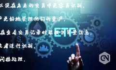 在TPWallet中，用户一般无法直接在钱包地址上附加