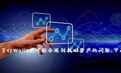 在这个信息化时代，数字资产的管理越来越受到