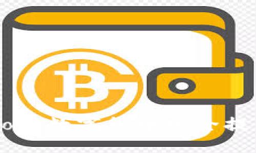 ## 
如何将Gate.io的数字货币安全提币到TPWallet