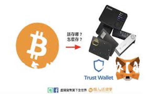 : TPWallet兑换币时提示气体失效怎么办？解决方案及常见问题解析