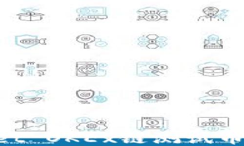 
如何领取TPWallet OKEx链测试币：详尽教程与技巧