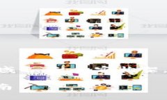 下面是关于“怎么设置加密钱包域名”的内容构