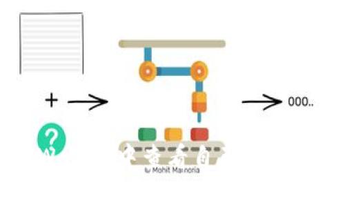 如何在TPWallet中查看自己购买的加密货币