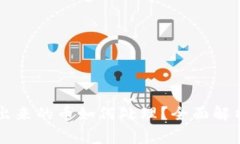 TPWallet多出来的币如何处理？全面解析与常见问题