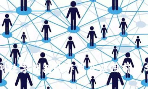 深圳数字钱包的作用及应用前景分析