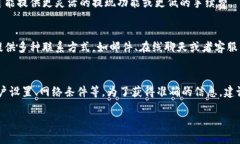 关于TPWallet（TP钱包）是否仍然可以提现，首先需