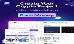 移动加密钱包使用指南：安全存储加密货币的最