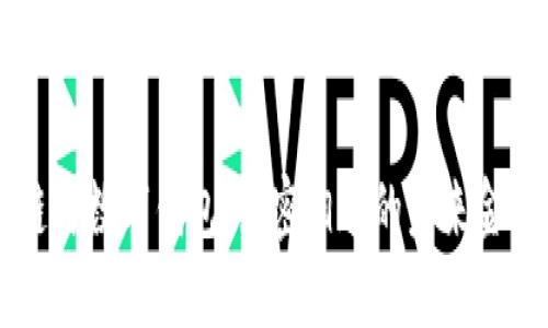 区块链与数字钱包：紧密相连的未来金融技术