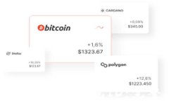 如何查看数字钱包ID：完整指南