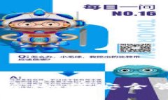 区块链钱包全解析：如何安全管理你的数字资产