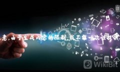 关于“数字钱包深圳用户有多少”的主题，以下