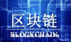 轻松更换数字钱包昵称的方法