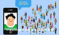  TPWallet投资风险解析：您会亏钱吗？