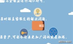 思考一个易于大众且的，放进标签里，和4个相关