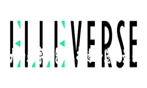 比较大的数字钱包：选择适合您的最佳选择