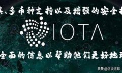   TPWallet确认兑换的步骤与注意事项 /  guanjianci