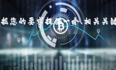 为了帮助您更好地理解“tpwallet加入管控后如何更