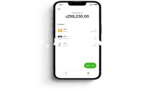 在 tpwallet 上，dApp 是“去中心化应用程序”的缩写。这类应用程序通常运行在区块链网络之上，具有去中心化、透明和安全等特性。dApp 通过智能合约实现其功能，使得用户能够在不依赖于传统中心化服务器的情况下进行交互和交易。

### dApp 的基本特点

1. **去中心化**：dApp 不依赖中心化的服务器，而是利用区块链网络的分布式特性，确保数据的安全性和透明性。

2. **智能合约**：大多数 dApp 使用智能合约编码。这种自执行合约在满足特定条件时自动执行，从而减少人为干预和误差。

3. **开放性**：许多 dApp 是开源的，任何人都可以查看、使用或贡献代码，这有助于提高信任度和社区参与。

4. **代币经济**：许多 dApp 有自己的代币，用于激励用户参与和支持该平台。

### 常见的 dApp 类型

- **金融类 dApp**（DeFi）：包括去中心化交易所、借贷平台等。
- **游戏类 dApp**：如链上游戏、NFT 市场等互动平台。
- **社交类 dApp**：去中心化社交平台，允许用户之间建立联系而不受中心化控制。

### tpwallet 如何支持 dApp

tpwallet 是一个支持多种区块链的数字钱包，它提供了方便的接口，使用户可以轻松访问和使用各种 dApp。例如，用户可以直接通过 tpwallet 进行 DeFi 操作、参与 NFT 买卖等。

如果你对此类程序或具体功能有更多问题，欢迎继续咨询！