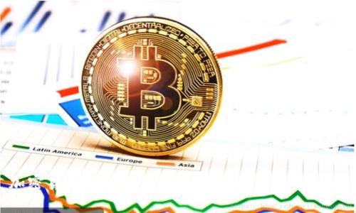 加密货币钱包额度解析：你需要知道的一切