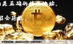 要将Gate.io上的资金转移到TP Wallet，您可以按照以