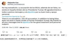 如何查找手机TPWallet的开源代码