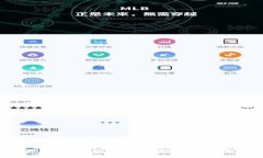 TPWallet：如何安全提现到微信？详细指南及常见问