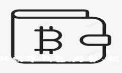 2022年流行的数字钱包：趋势、推荐与未来展望
