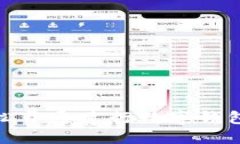 最全指南：如何轻松开通建行数字钱包，一步步