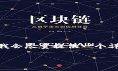 请注意：以下文本的结构是按您的要求进行了分