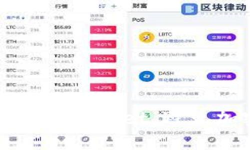 如何安全使用TPWallet，避免加密货币风险