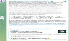 /：如何在TPWallet中绑定手机号：步骤详解与注意