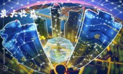   如何顺利将TPWallet中的资产出售？ /  guanjianci