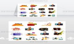 如何查看其他人TPWallet的余额：详细指南