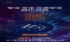 深入解析加密货币钱包的内涵与功能