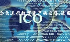 在下面的内容中，我将为您提供一个详细的指南