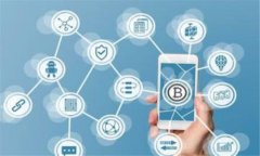 biao ti中本聪如何绑定TPWallet地址：详尽指南/bia