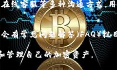 思考一个易于大众且的    如何在TPWallet中添加以