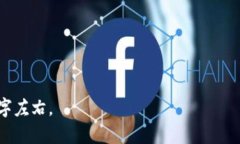   数字钱包输钱错了能退吗？全面解析与解答 /