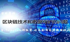    tpwallet新币动态一览：如何快速获取信息  /
