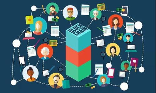 baioti如何安全关闭公户数字钱包？详尽指南/baioti
数字钱包, 公户账户, 关闭步骤, 安全性/guanjianci

### 内容主体大纲

1. 引言  
   - 数字钱包的普及与必要性  
   - 关闭公户数字钱包的情境与原因  

2. 数字钱包的基本概念  
   - 数字钱包的定义  
   - 公户数字钱包与个人数字钱包的区别  

3. 为什么需要关闭公户数字钱包  
   - 安全性考虑  
   - 财务管理  
   - 不再需要使用  

4. 关闭公户数字钱包的步骤  
   - 预处理：确保数据备份  
   - 登录账户  
   - 验证身份  
   - 进行关闭操作  
   - 处理未结算交易  

5. 关闭数字钱包后的注意事项  
   - 数据保护  
   - 账户状态检查  
   - 联系客服  

6. 数字钱包关闭后的可能问题及解决方案  
   - 点击链接问题  
   - 账户无法关闭  
   - 资金未到账  

7. 结论  
   - 安全关闭的重要性  
   - 未来使用数字钱包的建议  

### 详尽内容（首段为引言）

#### 引言

在如今数字化迅速发展的时代，数字钱包已经成为了人们日常生活中不可或缺的一部分。无论是购物、转账还是支付账单，数字钱包的便利性使它受到了广泛欢迎。然而，当我们不再使用某个公户数字钱包时，如何安全地关闭它也变得越来越重要。关闭公户数字钱包的过程并不复杂，但为了确保资金的安全和个人信息的保护，我们仍需谨慎对待。

在本文中，我们将介绍如何关闭公户数字钱包的详细步骤以及相关注意事项，并解答一些常见问题，以帮助您顺利完成这一过程。

#### 数字钱包的基本概念

数字钱包的定义
数字钱包是指一种电子工具，用以安全存储用户的支付信息及密码，用户可以通过这些工具方便地进行在线支付和交易。它可以存储多种支付方式，如银行卡、信用卡及数字货币。

公户数字钱包与个人数字钱包的区别
公户数字钱包通常是由公司或组织创建和管理，用于处理与客户交易相关的资金流动。而个人数字钱包则是由个体用户创建和管理，主要用于个人消费和支付。公户数字钱包涉及到更复杂的财务管理，因此关闭时需要更为谨慎。

#### 为什么需要关闭公户数字钱包

安全性考虑
数字钱包如果长时间不使用，可能会成为网络攻击的目标。关闭不再使用的公户数字钱包可以有效降低被盗用或信息泄露的风险。

财务管理
如果某个公户数字钱包不再需要或其功能重复，关闭它可以帮助企业更好地管理财务，减少混乱。

不再需要使用
随着业务的变动，企业可能会决定停止使用某个平台。如果数字钱包不再符合需求，就应该考虑关闭。

#### 关闭公户数字钱包的步骤

预处理：确保数据备份
在进行任何关闭操作之前，务必备份所有相关数据，以避免误操作造成重要信息丢失。这包括交易记录、客户资料等。

登录账户
使用管理员账号和密码登录到公户数字钱包账户，确保身份的安全。

验证身份
通常，为了保护账户安全，您需要进行二次验证。这可能涉及短信验证码、邮箱确认或其他身份验证方式。

进行关闭操作
在账户设置或安全设置中寻找关闭账户的选项，按照系统提示完成关闭操作。确保遵循所有步骤，以免操作不当。

处理未结算交易
在关闭账户之前，检查是否有未结算的交易。如果有，建议先处理完毕，以免造成财务损失。

#### 关闭数字钱包后的注意事项

数据保护
关闭后，务必注意删除与账户相关的任何个人信息及支付信息，以防止信息泄漏。

账户状态检查
关闭后，检查账号是否真的处于关闭状态，并确认所有资金已到账，避免日后产生纠纷。

联系客服
如果在关闭过程中遇到任何问题或有疑虑，可以随时联系数字钱包的客服寻求帮助和指导。

#### 数字钱包关闭后的可能问题及解决方案

点击链接问题
用户在关闭后仍收到与账户相关的邮件或信息，需注意不要点击任何可疑链接，以避免诈骗风险。

账户无法关闭
如果账户无法关闭，可以通过客服提供的信息和帮助进行纠正，确保账户最终关闭。

资金未到账
在关闭后，某些用户可能会担心资金未到账，可以通过后台交易记录核实资金流动，确保处理及时。

#### 结论

安全关闭的重要性
关闭公户数字钱包时，安全性是最重要的。务必仔细遵循所有的步骤，以确保资金和信息的安全。

未来使用数字钱包的建议
在未来使用数字钱包时，请保持良好的使用习惯，定期检查账户状态，保护好账户信息，减少遭受损失的风险。

### 相关问题探讨

1. **关闭公户数字钱包会影响客户的信息吗？**
   - 内容详尽覆盖客户信息存储和数据保护问题。

2. **如何确保在关闭公户数字钱包时不造成资金损失？**
   - 介绍注意事项和具体步骤。

3. **关闭数字钱包后，原有的交易记录会保存吗？**
   - 讨论交易记录的存储和查找的问题。

4. **在关闭公户数字钱包时遇到问题该如何解决？**
   - 提供问题解决的常见方法和客服指引。

5. **如何避免在未来的数字钱包使用中产生同样的问题？**
   - 建议好的数字钱包使用策略和管理。

6. **关闭数字钱包有哪些法律风险？**
   - 介绍相关法律法规和风险分析。

7. **数字钱包的选择标准是什么？**
   - 对比不同数字钱包的优缺点，提供选择建议。

以上部分问题的回答将分别包含700个字左右的详细解读。