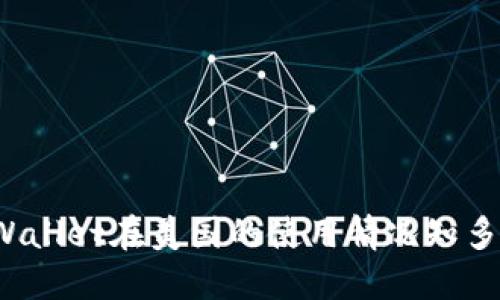 TPWallet在美国的使用情况知多少？